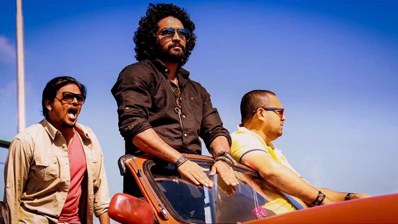 Backdrop – Rock സ്റ്റാര്‍