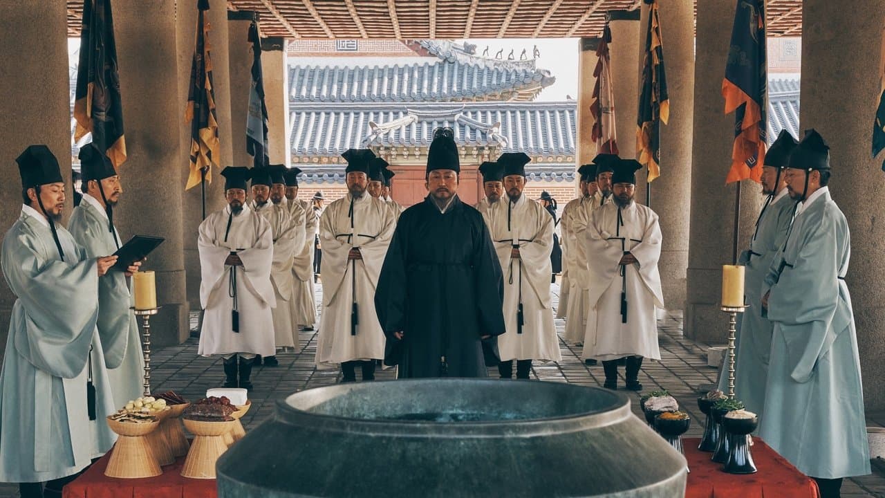 Backdrop – The King's Letters