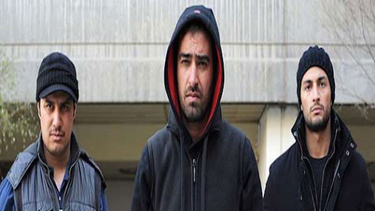 Backdrop – آفریقا