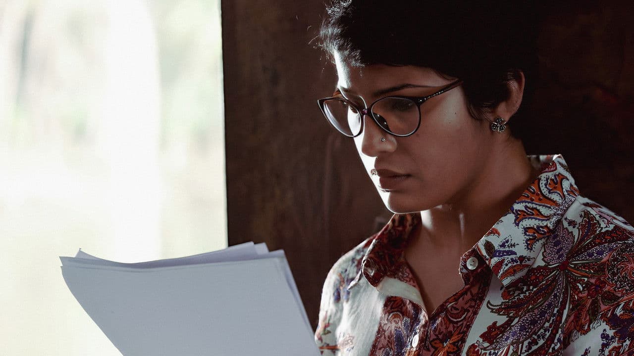 Backdrop – മുന്നറിയിപ്പ്