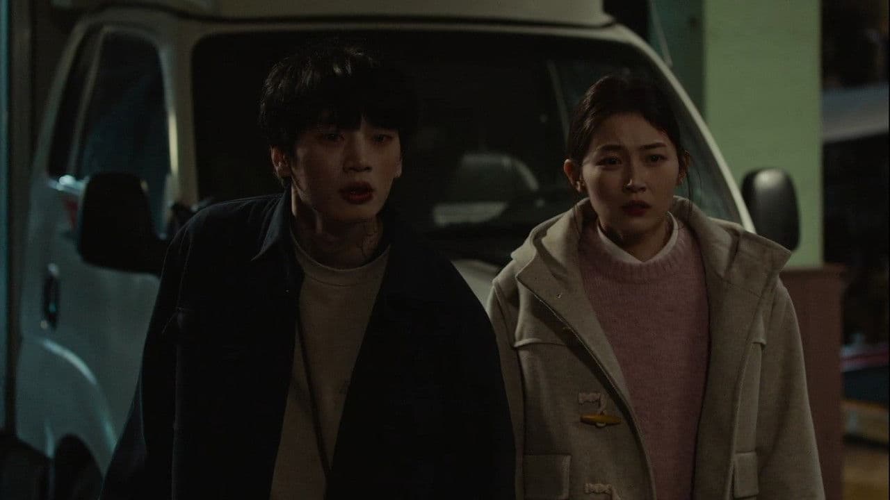 Backdrop – 차가운 것이 좋아!