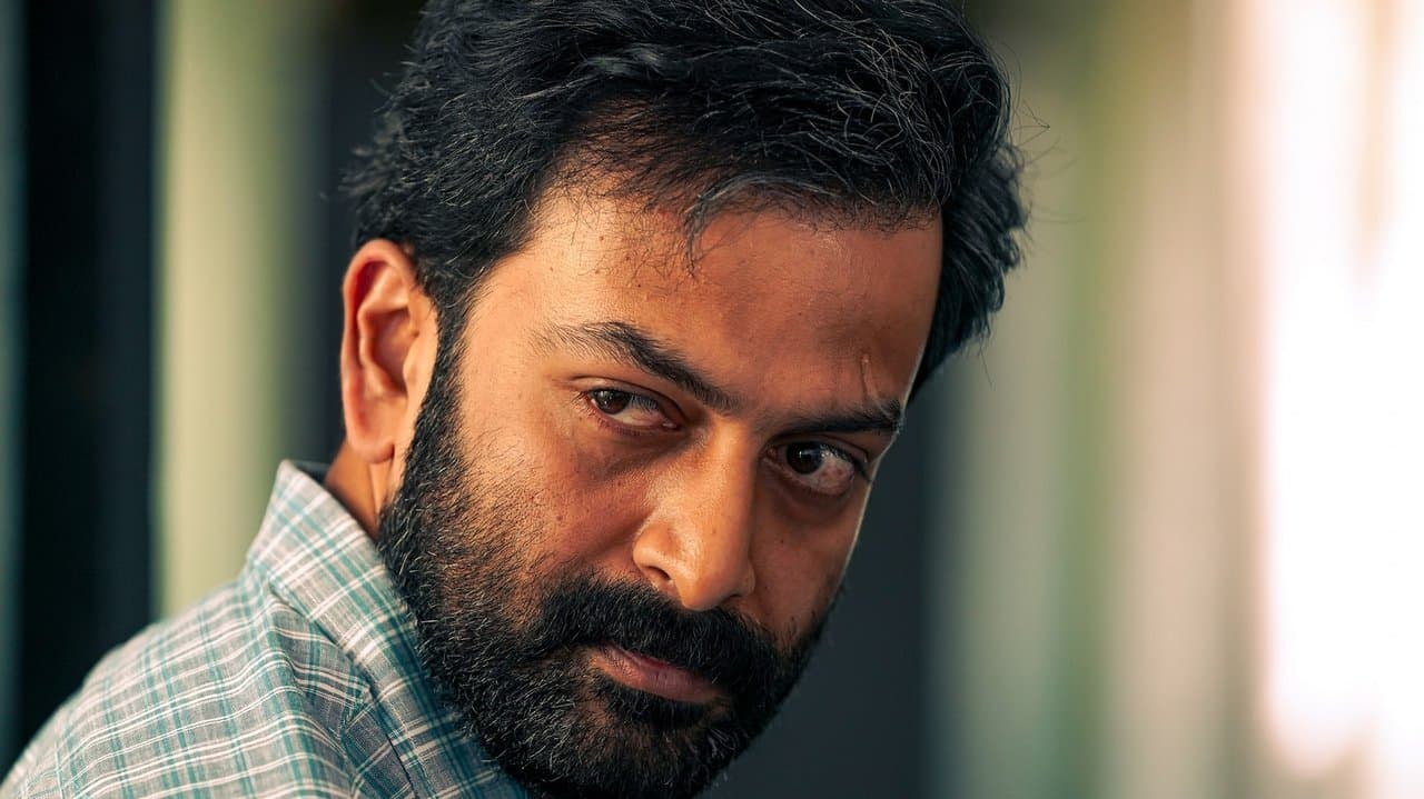 Backdrop – ജന ഗണ മന