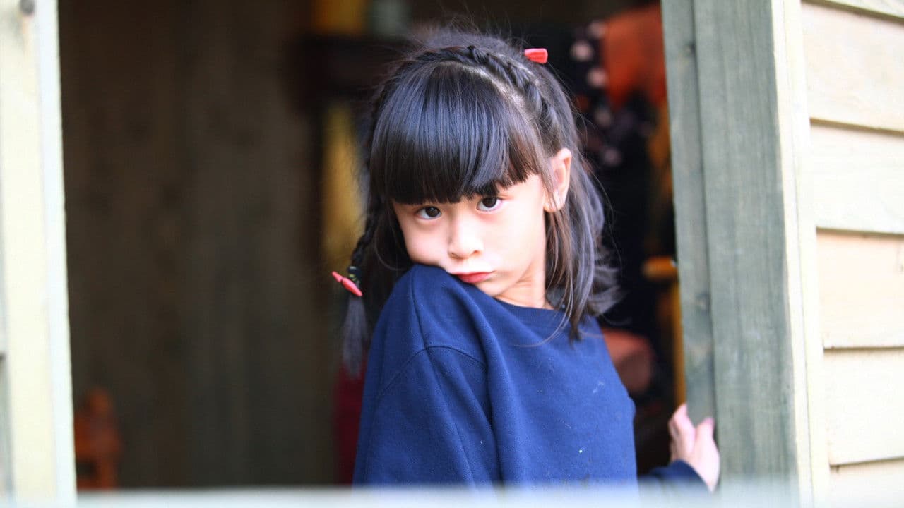 Backdrop – 爸爸去哪儿