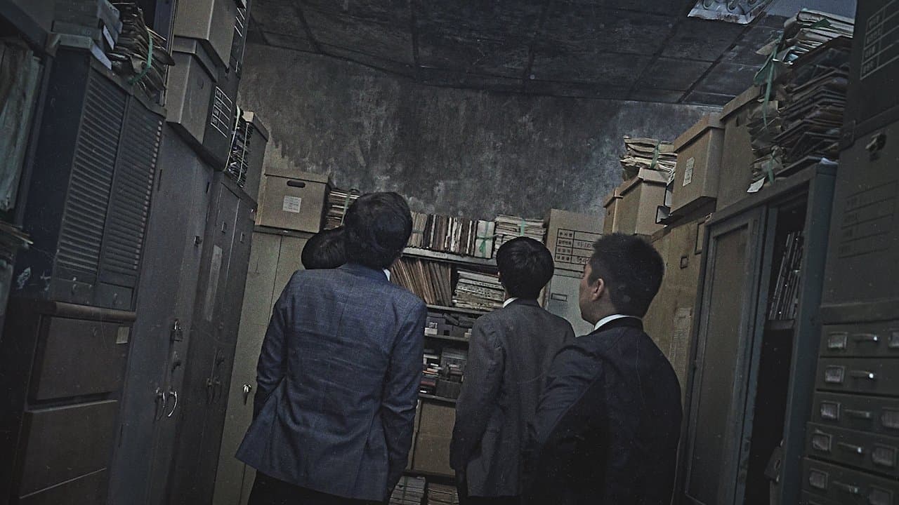 Backdrop – 마루이 비디오