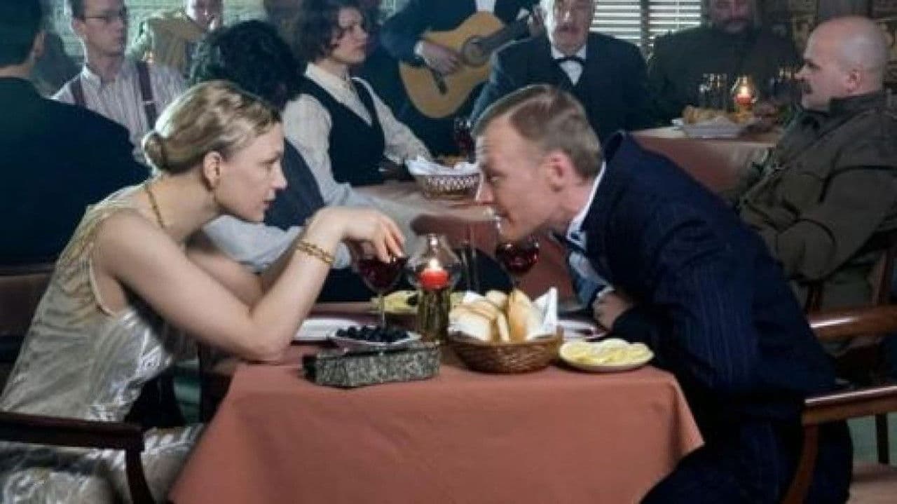 Backdrop – Очарование зла