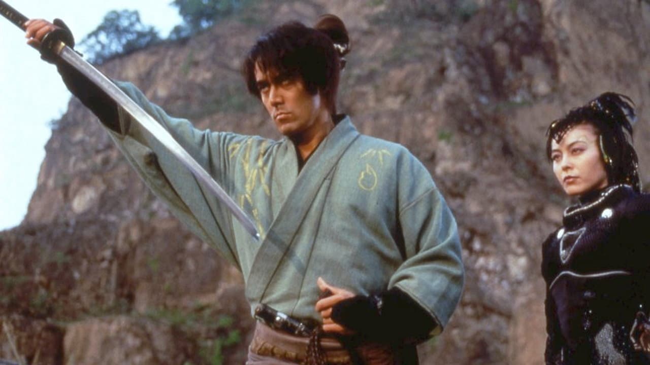 Backdrop – Moon Over Tao