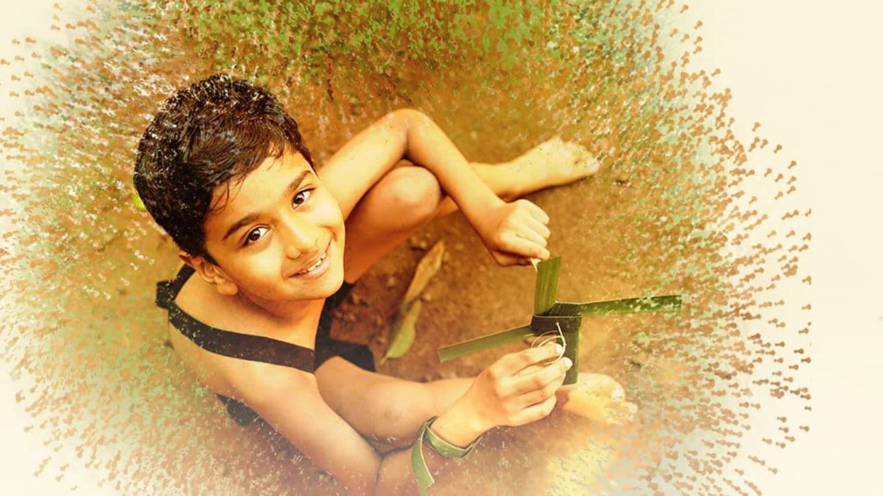 Backdrop – ഓലപ്പീപ്പി