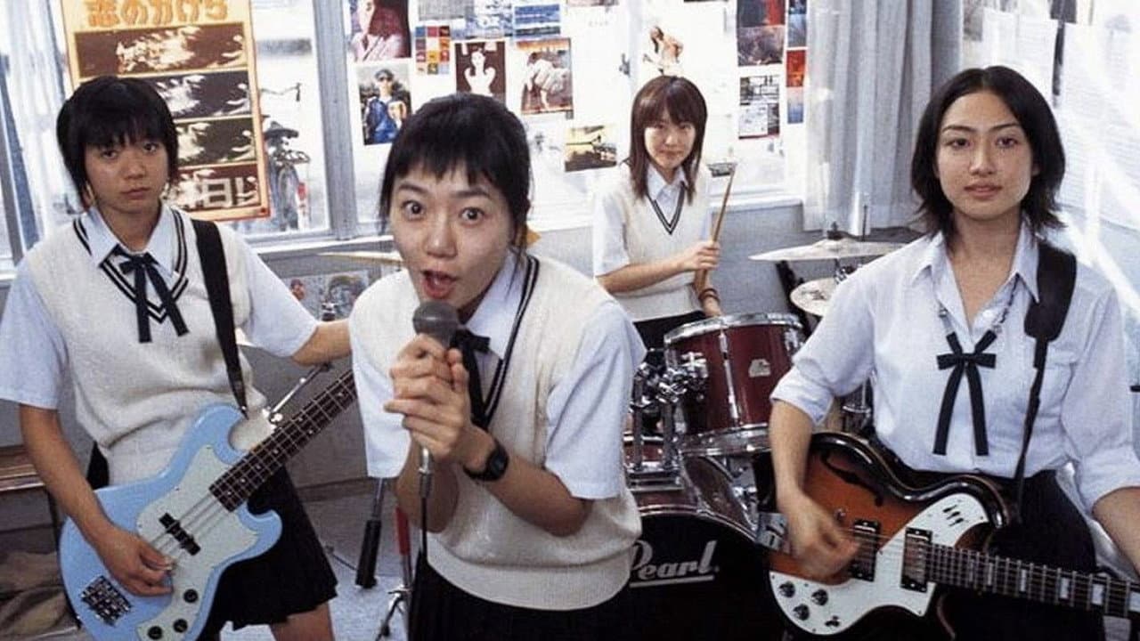 Backdrop – リンダ リンダ リンダ