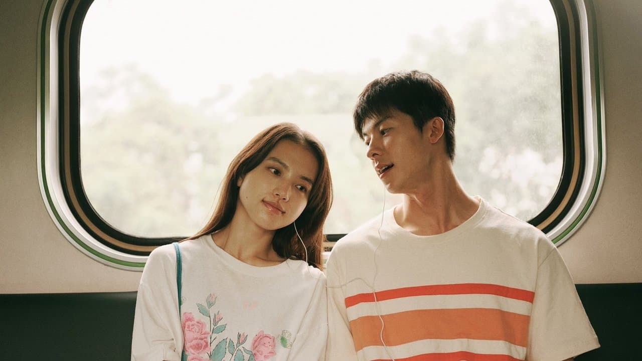 Backdrop – 青春18x2 君へと続く道