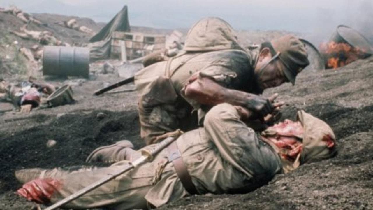 Backdrop – Kamikaze Okinawa Zero