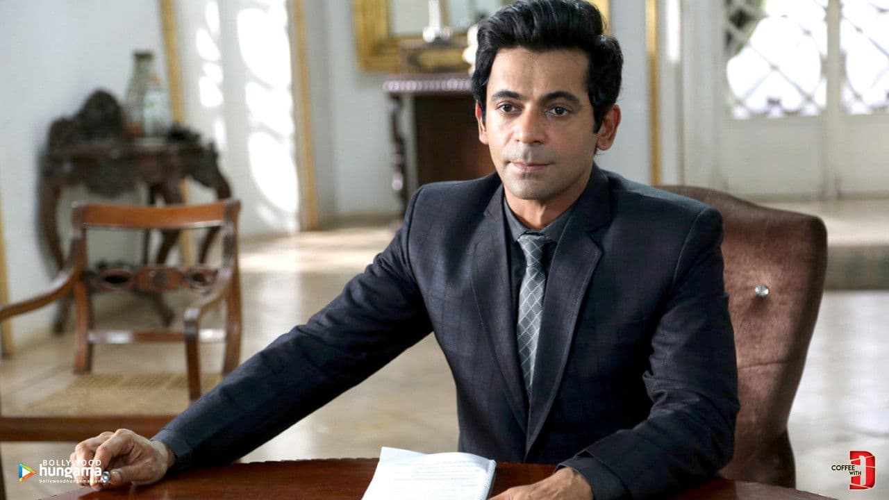 Backdrop – Coffee with D