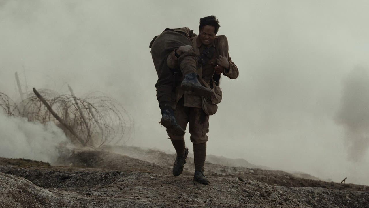 Backdrop – Gurkha: Beneath the Bravery