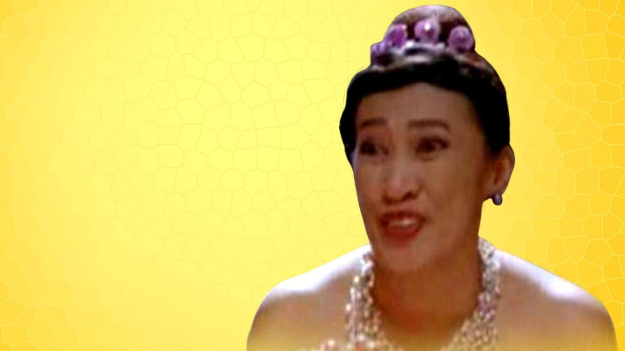 Backdrop – Ang Tanging Ina Mo: Last na 'to!