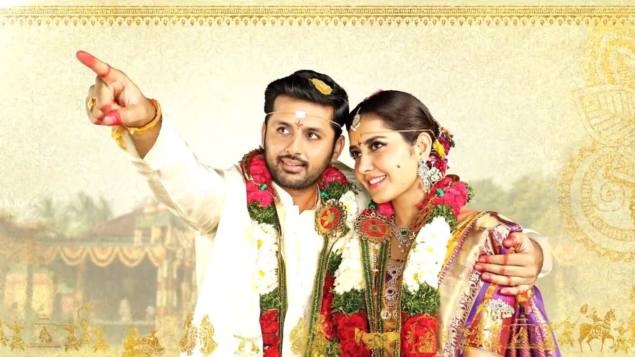 Backdrop – శ్రీనివాస కళ్యాణం