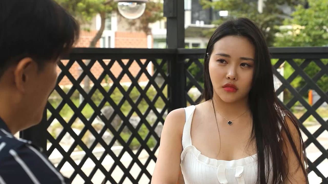 Backdrop – 애완남