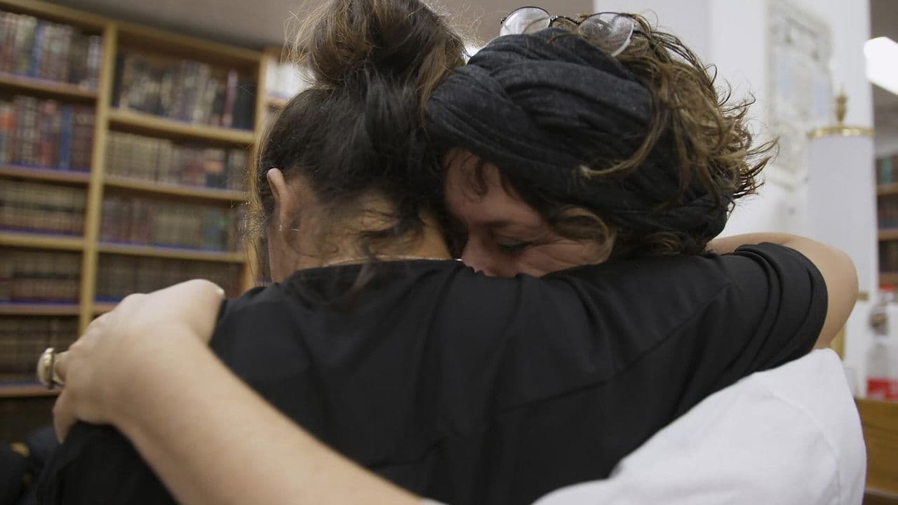 Backdrop – מסורבות