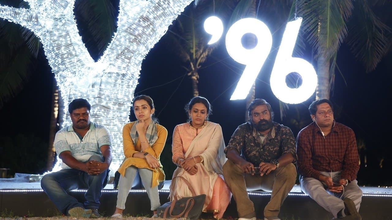 Backdrop – 96