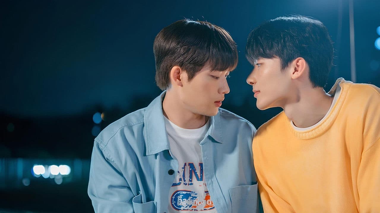 Backdrop – 우리 연애 시뮬레이션 (영화)