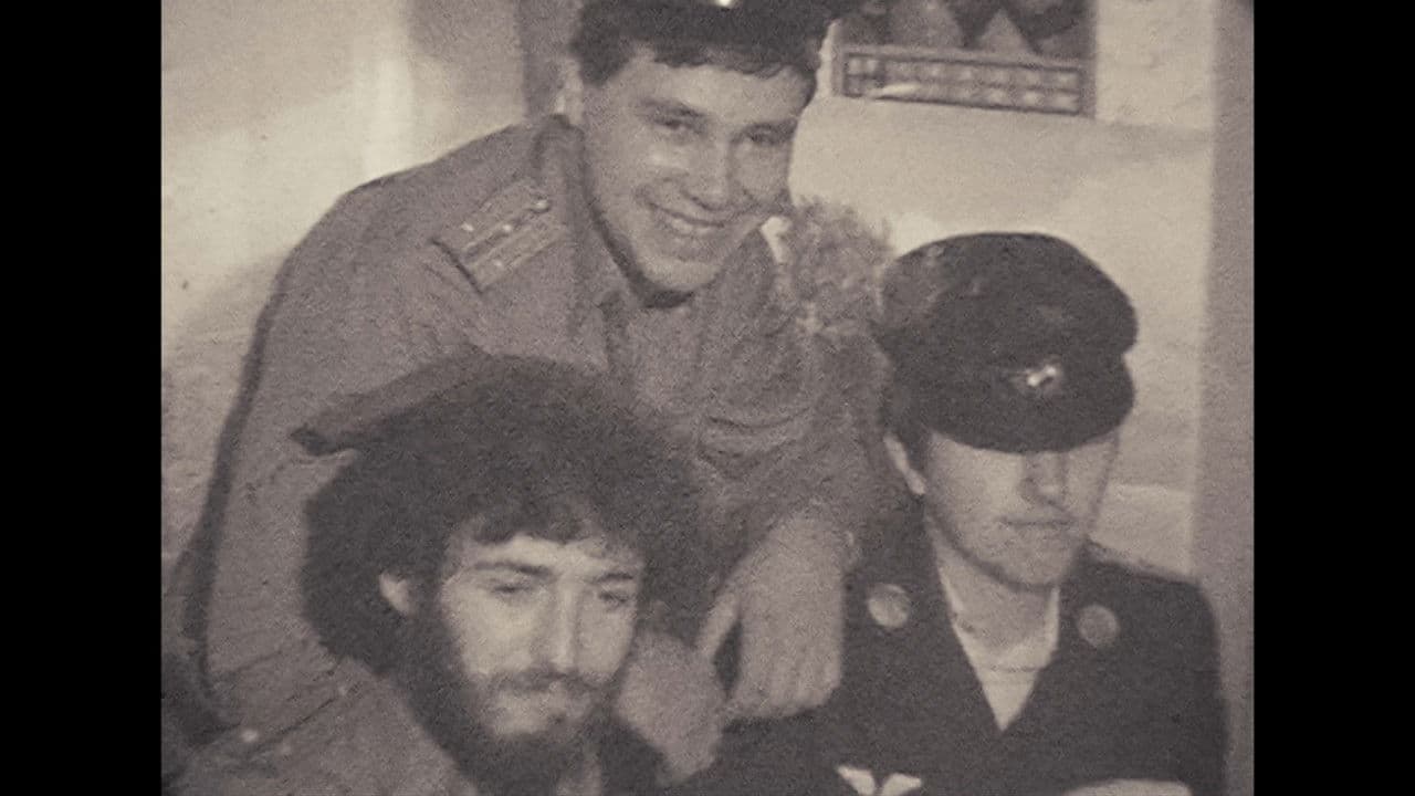 Backdrop – Мундир космонавта