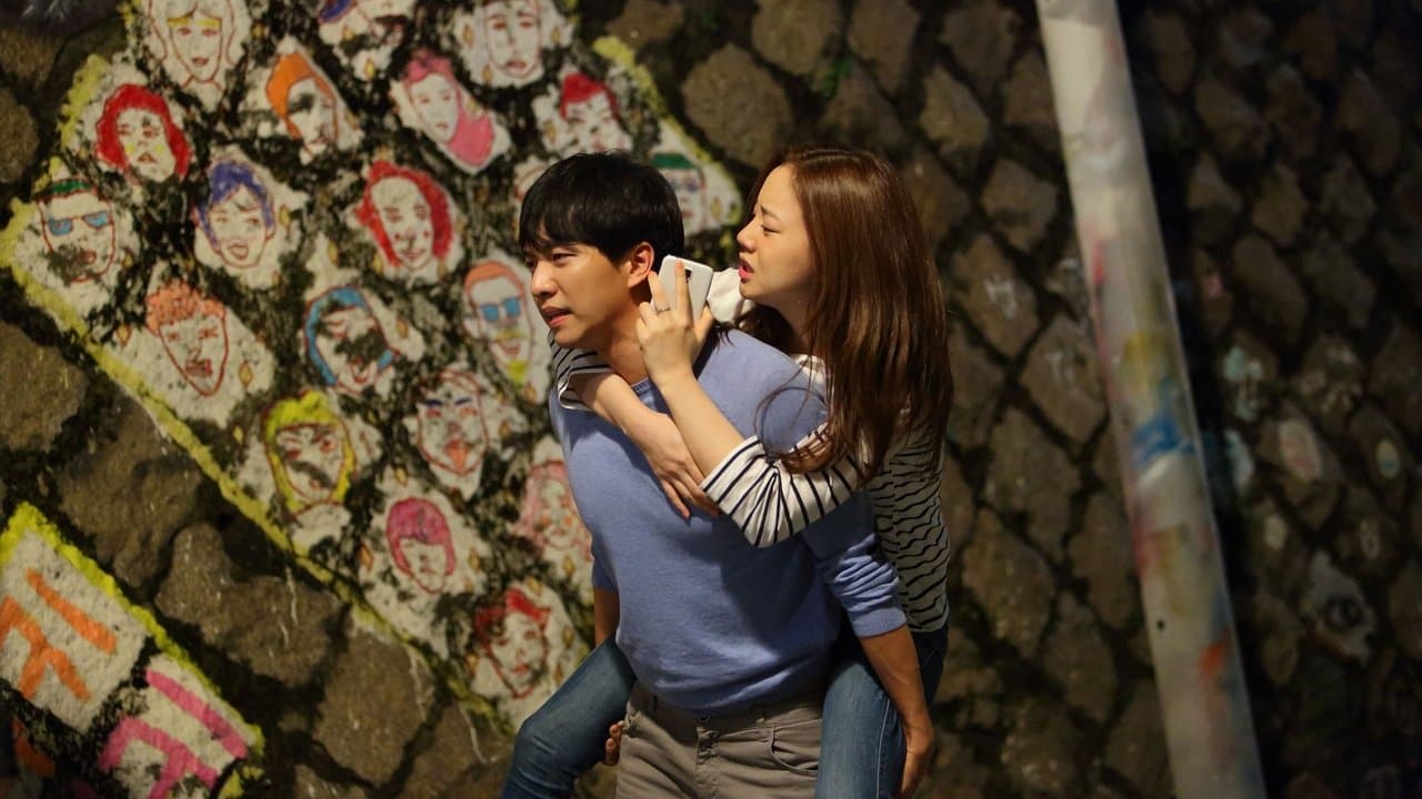 Backdrop – 오늘의 연애