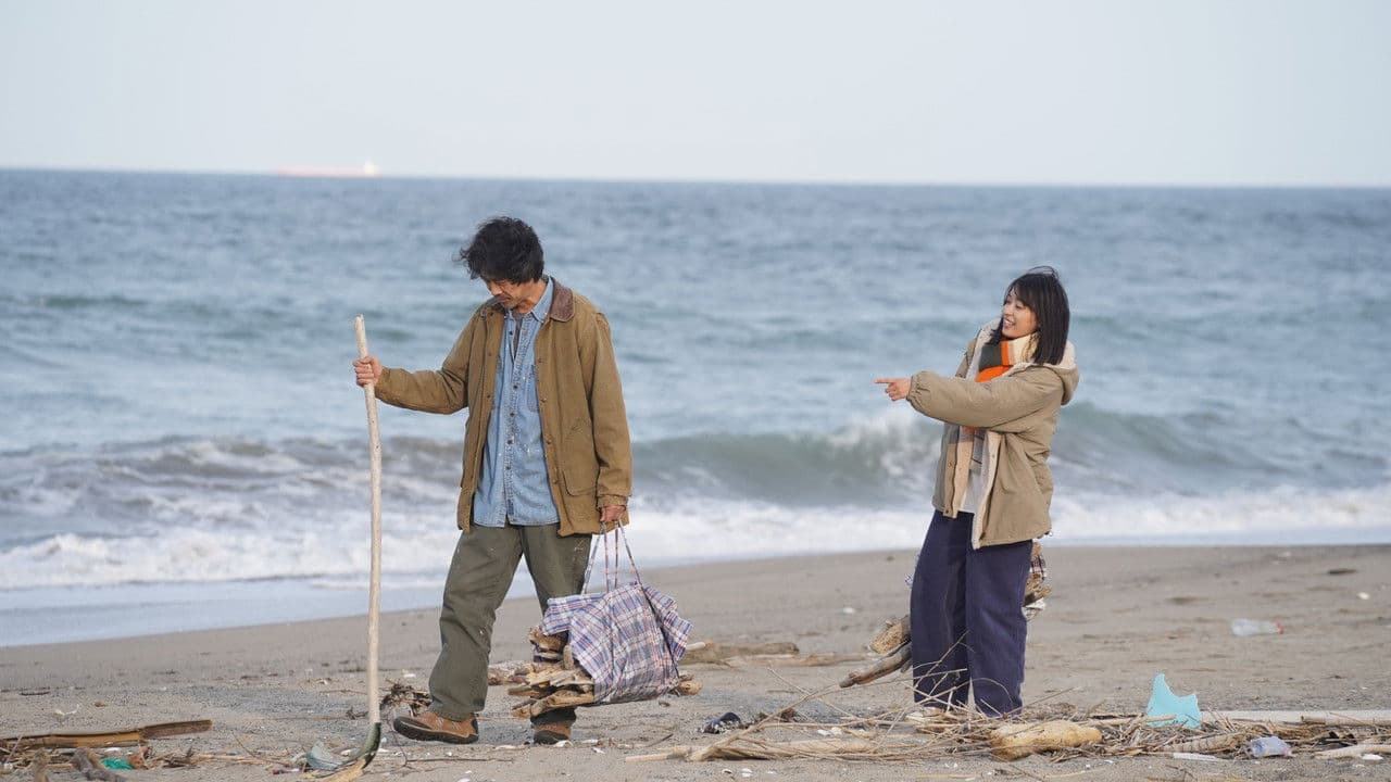 Backdrop – アフター・ザ・クエイク