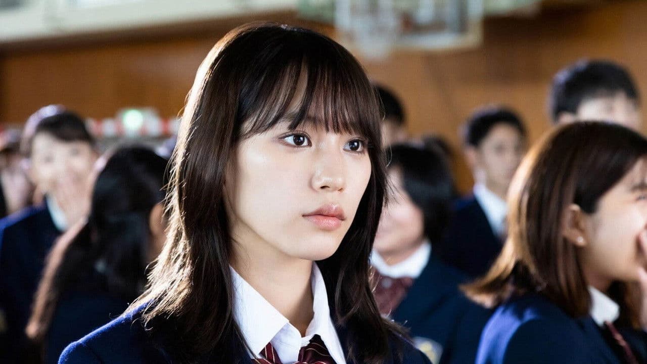 Backdrop – 女子高生に殺されたい