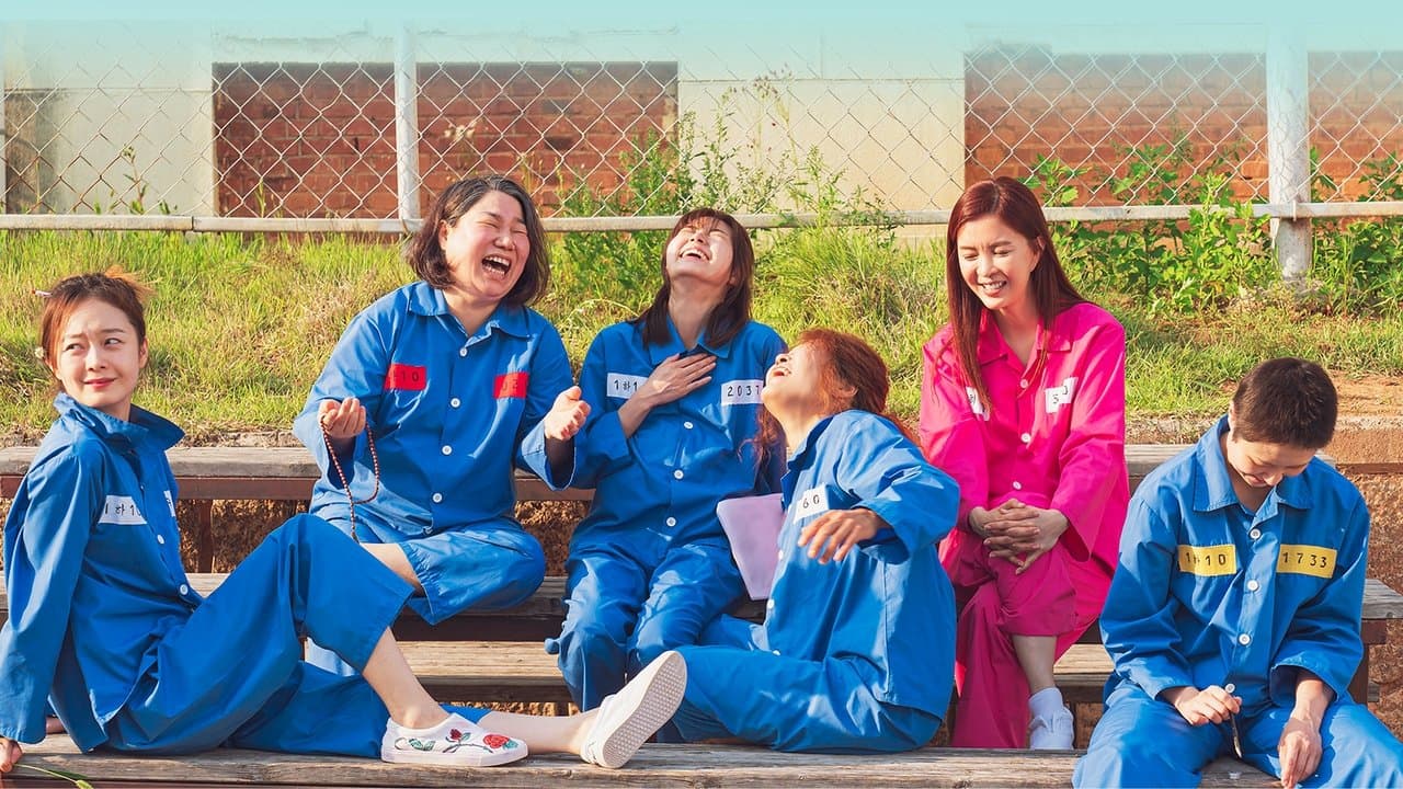 Backdrop – 이공삼칠