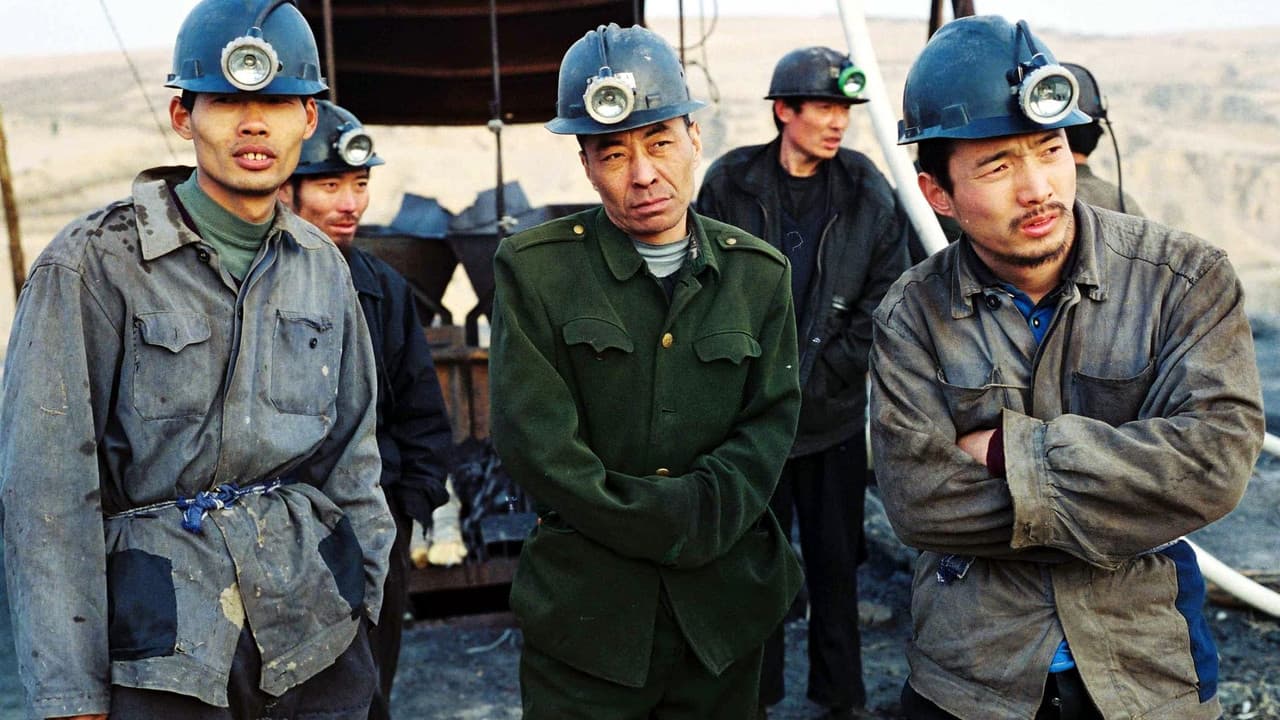 Backdrop – Blinder Schacht