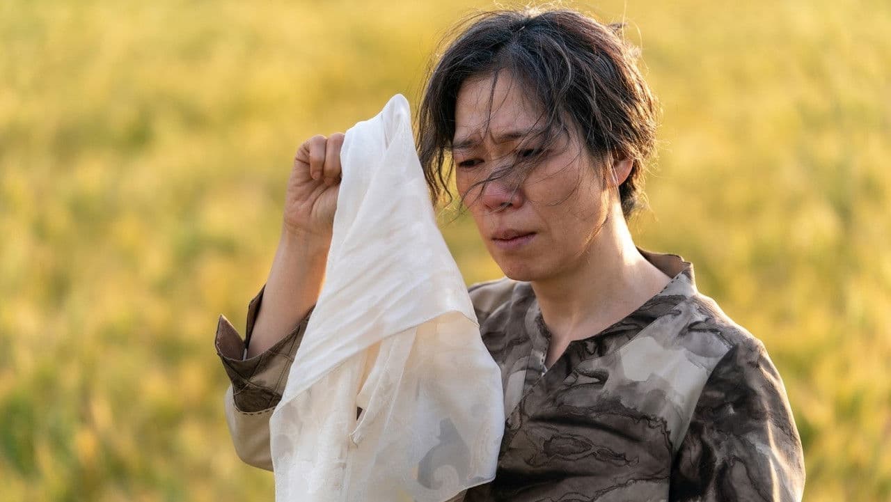 Backdrop – 내 이름은