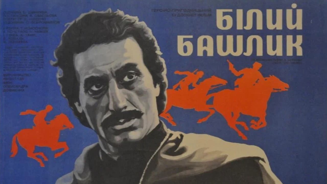 Backdrop – Белый башлык