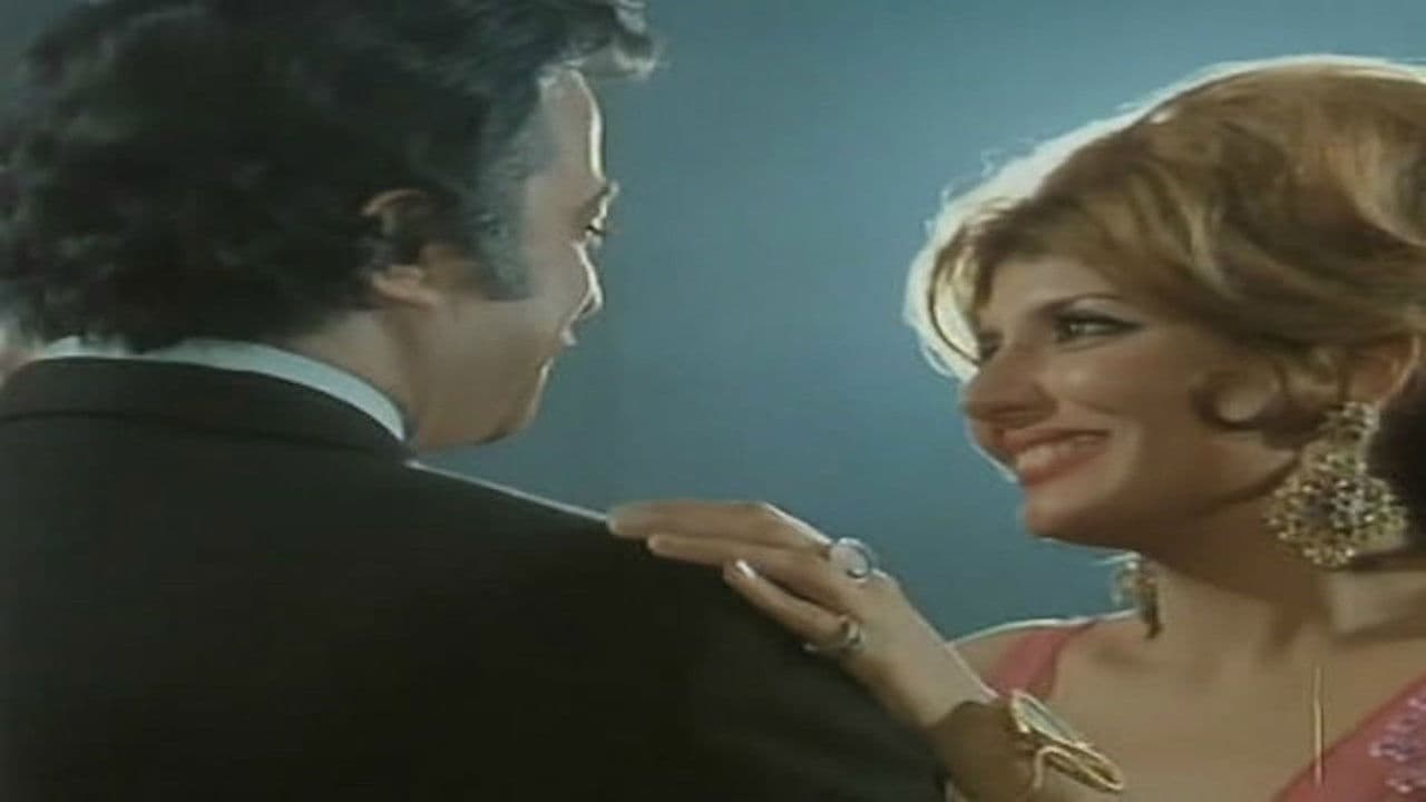 Backdrop – المذنبون