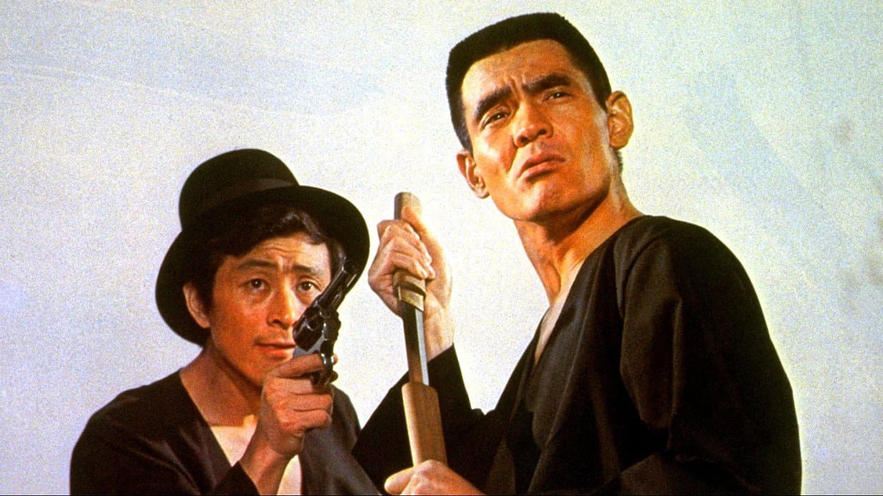 Backdrop – 懲役太郎　まむしの兄弟