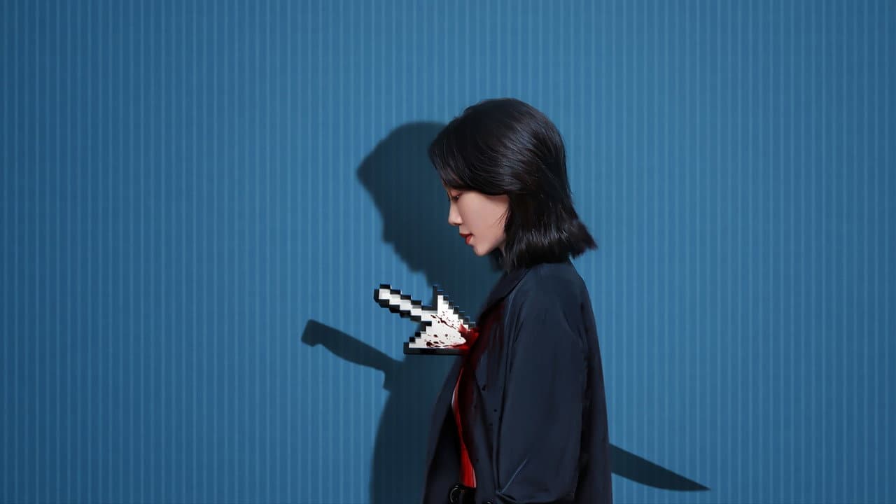 Backdrop – 恶意