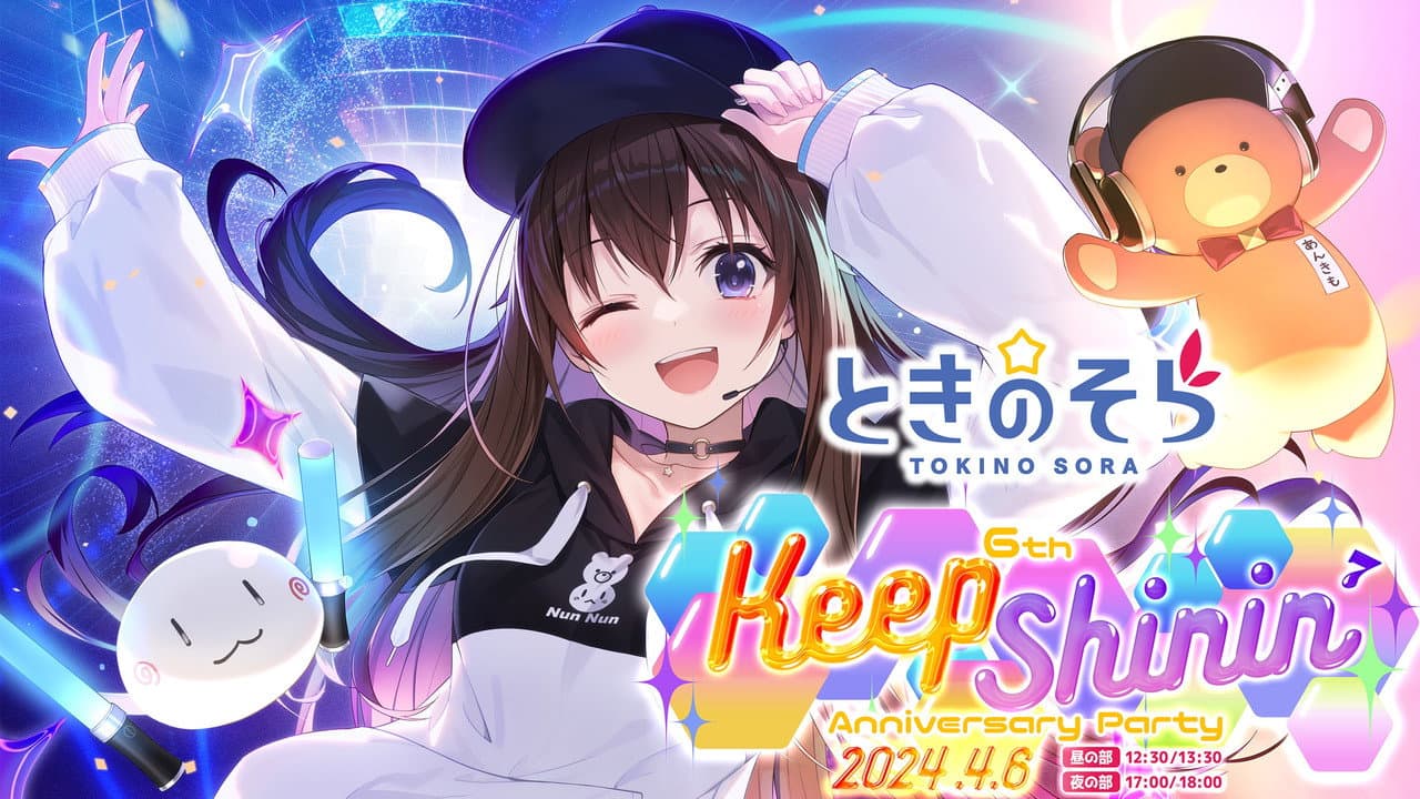 Backdrop – ときのそら 6th Anniversary Party「Keep Shinin’」