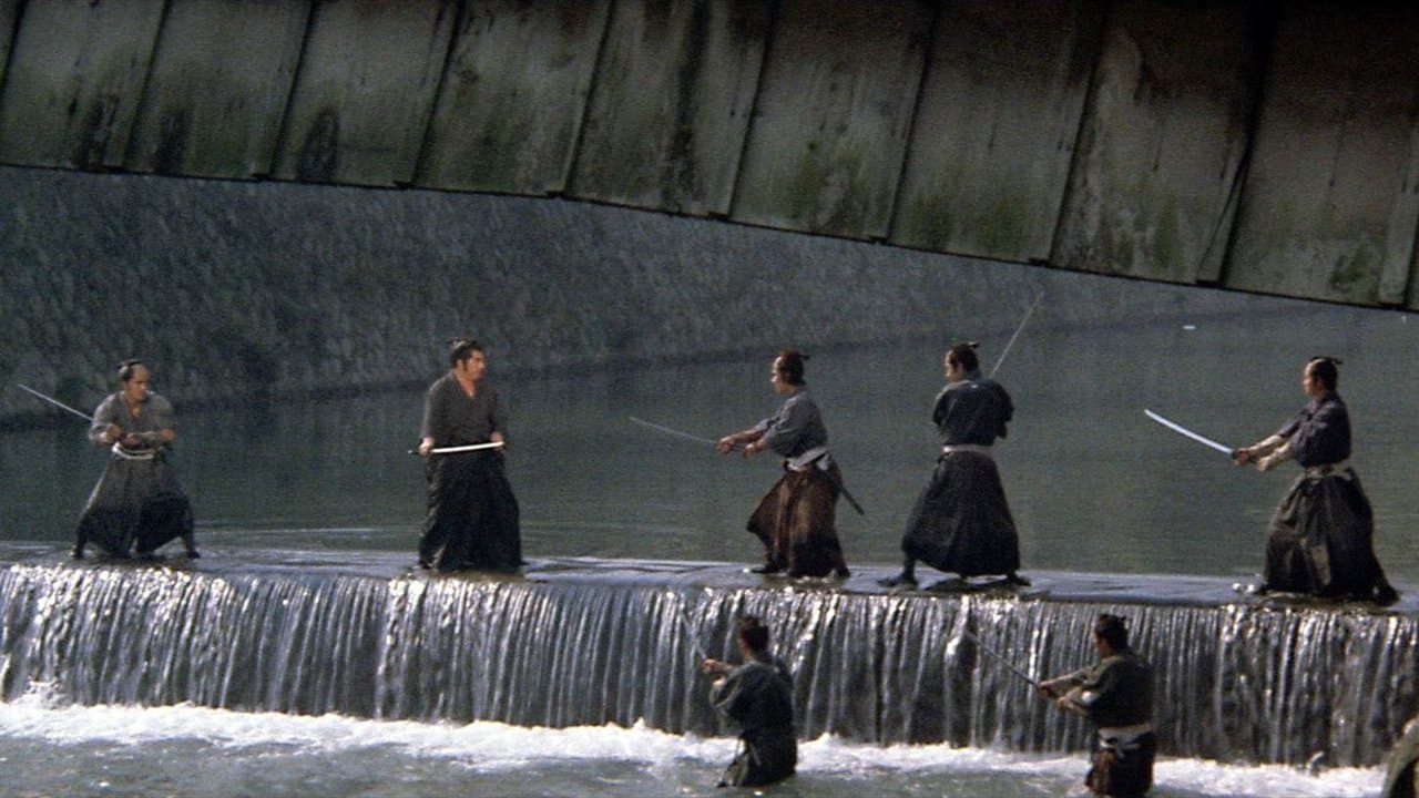 Backdrop – Okami - Das Schwert der Rache