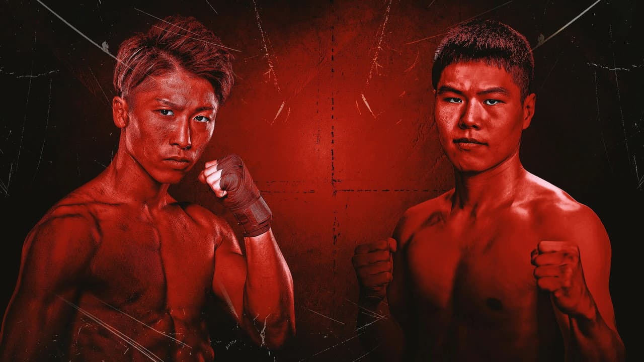 Backdrop – Naoya Inoue vs. Ye Joon Kim