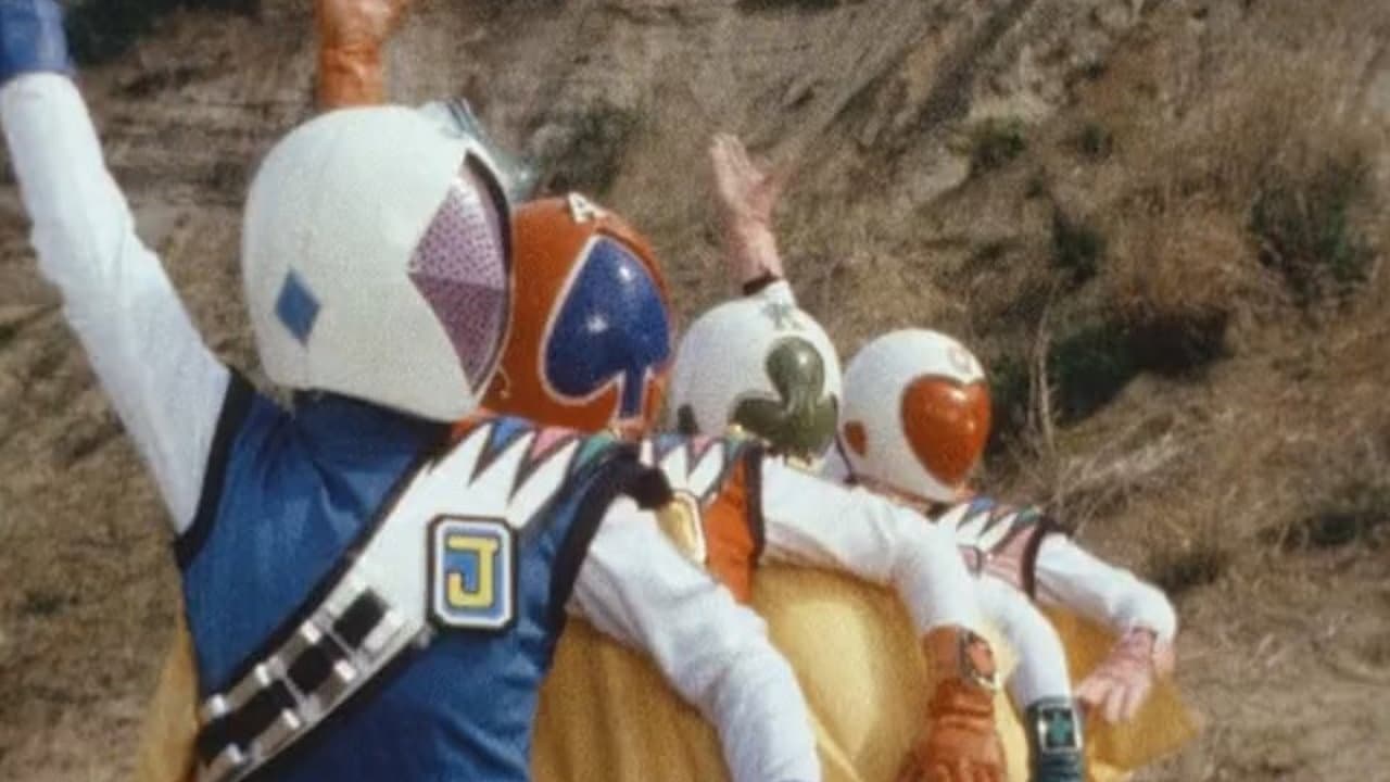 Backdrop – ジャッカー電撃隊 劇場版