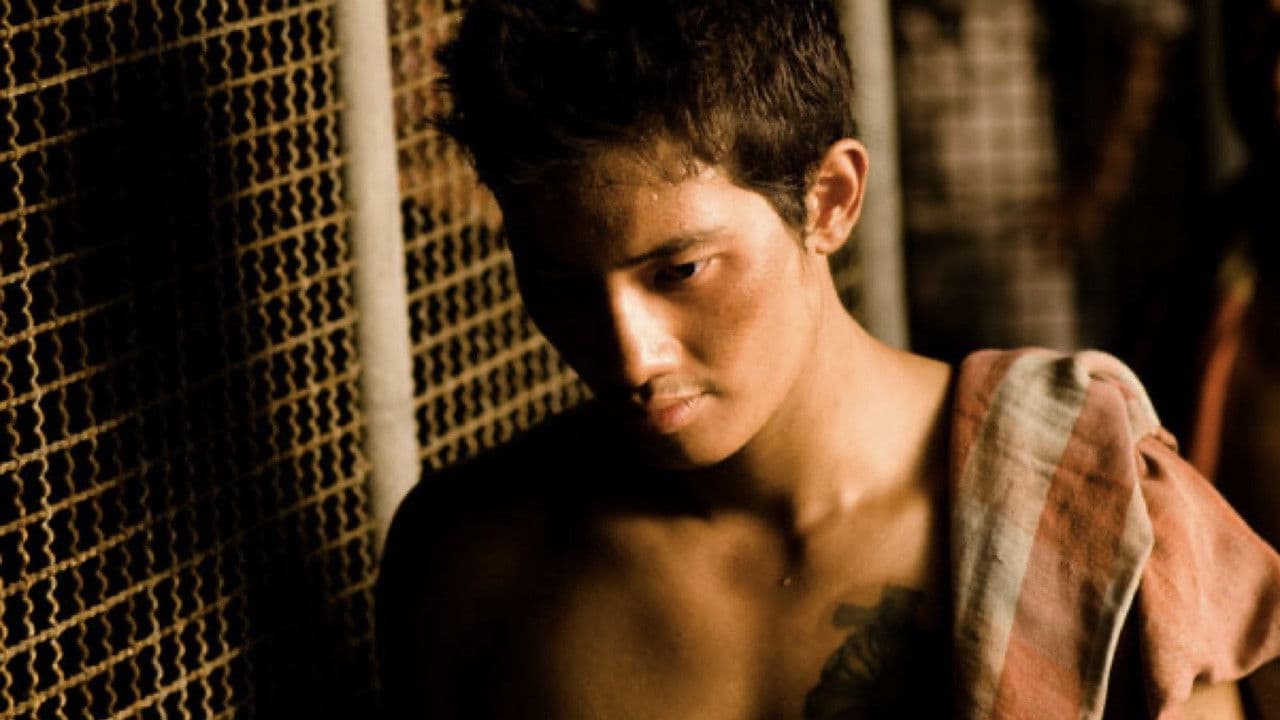 Backdrop – เฉือน