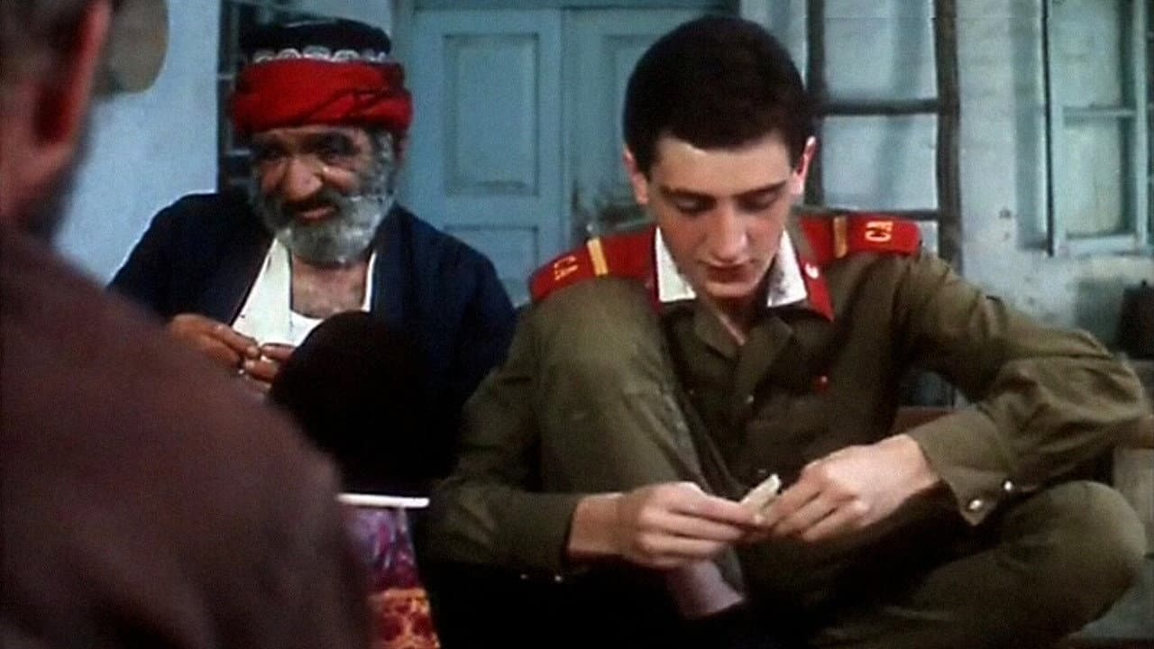 Backdrop – Անուշ մայրիկը