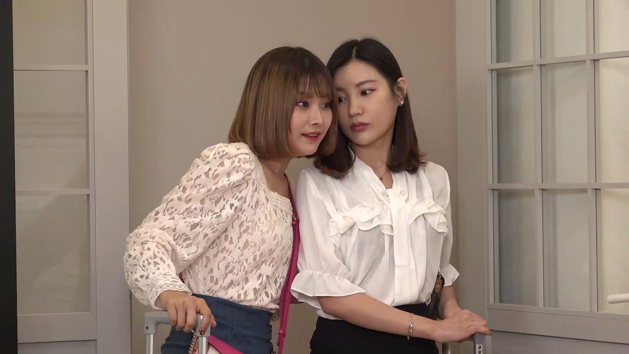 Backdrop – 펫걸 : 은밀한 도우미
