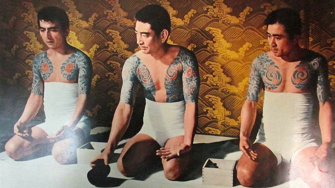 Backdrop – 博徒一家