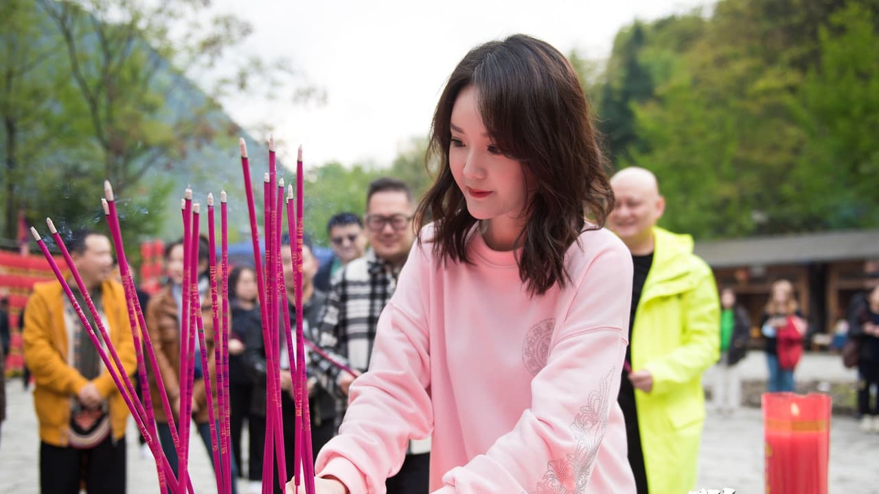 Backdrop – 我们的新生活