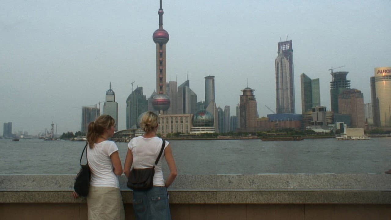 Backdrop – Rêve de Chine