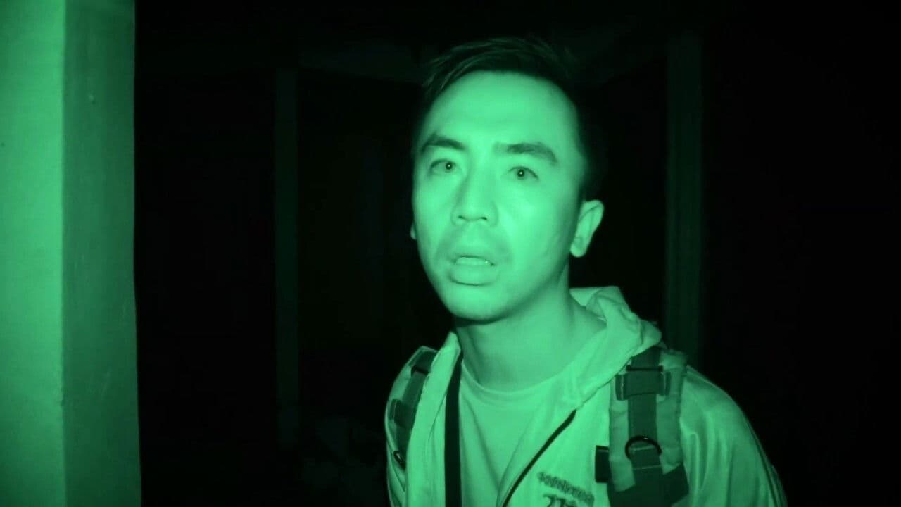 Backdrop – Ia Wujud