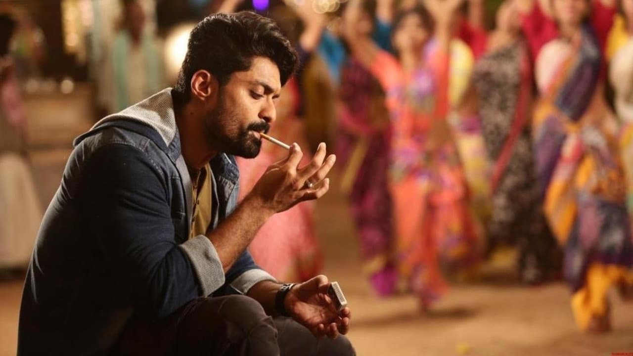 Backdrop – ఇజం