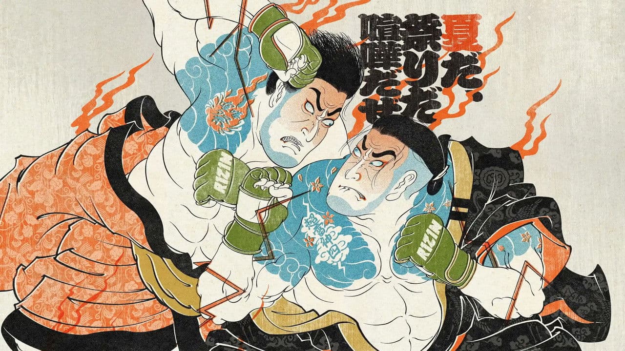 Backdrop – 超RIZIN.4