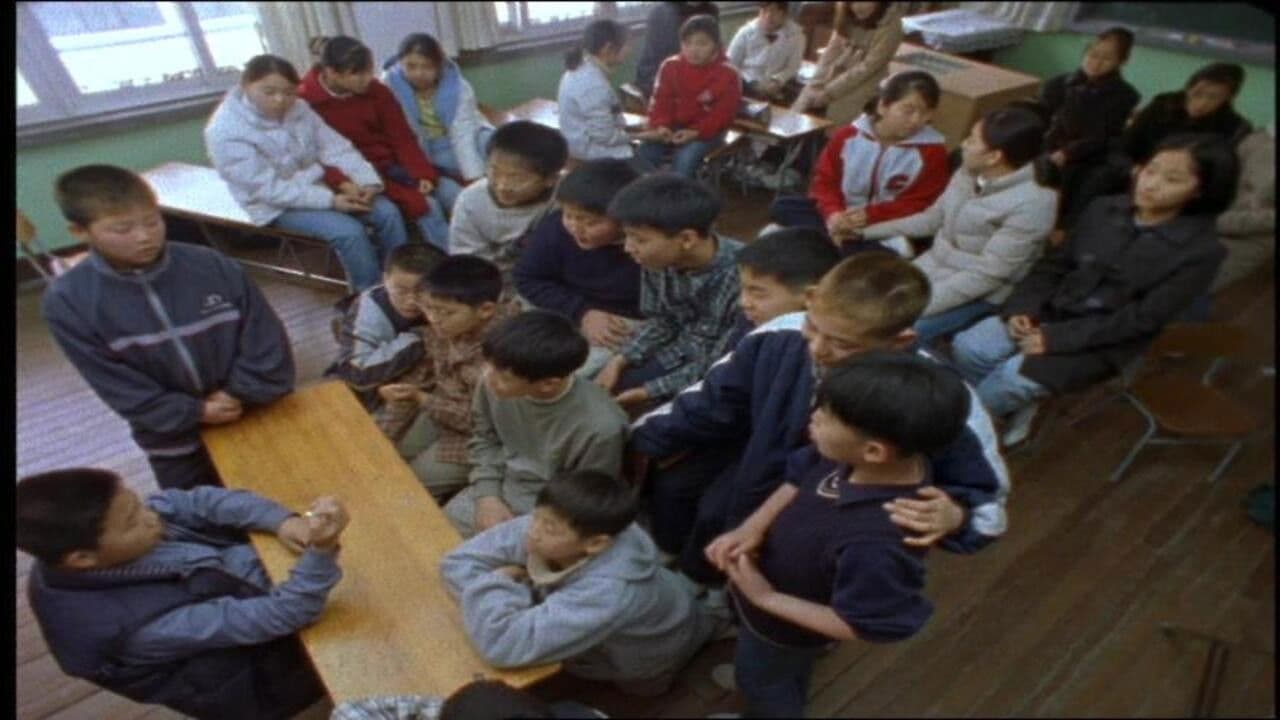 Backdrop – 재능있는 소년 이준섭