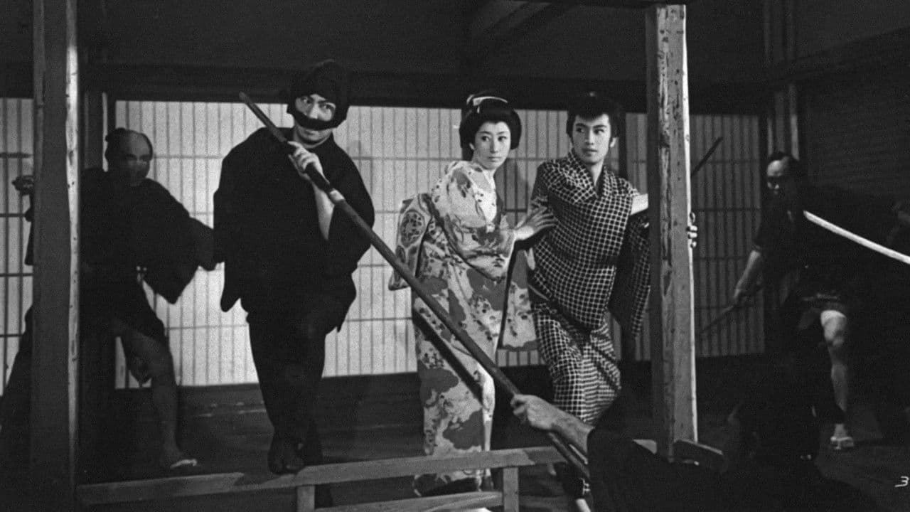 Backdrop – 次郎吉ばやし 千両小判