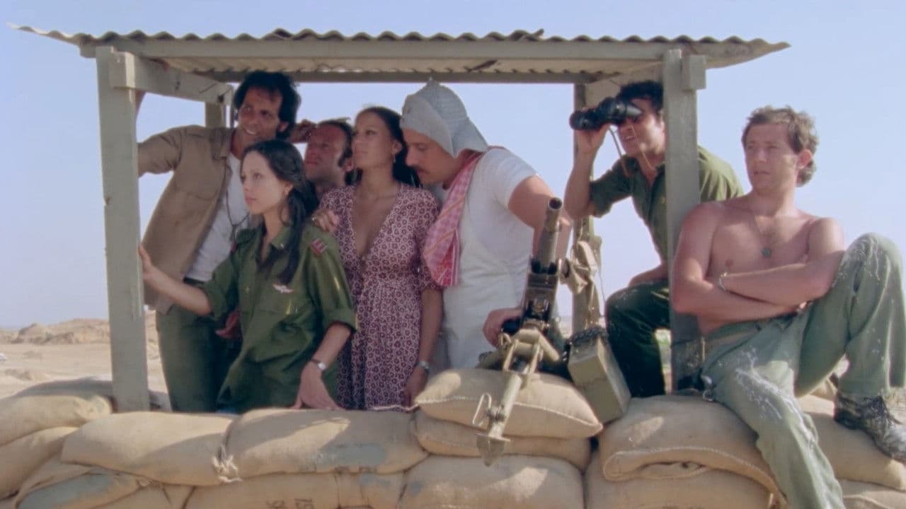 Backdrop – גבעת חלפון אינה עונה