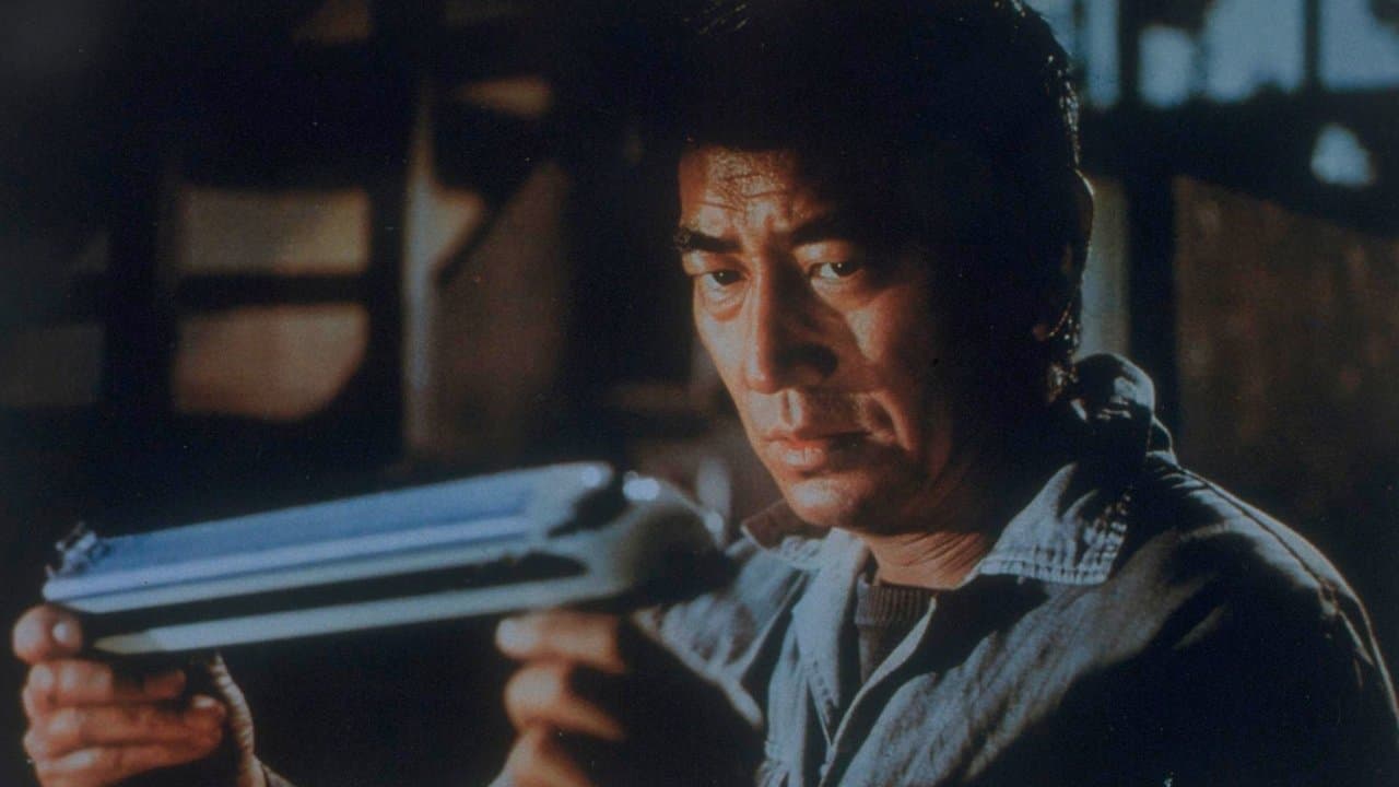 Backdrop – Panik im Tokio-Express